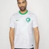 Nike Performance Saudi Arabia Stadium HomeMaglia Da CalcioWhite/Apple Green/Apple Green Uomo Abbigliamento N1242D52W-A11 -Montavia Avventura Negozio 34eb320a512b4cfd8adad6ac1447907c